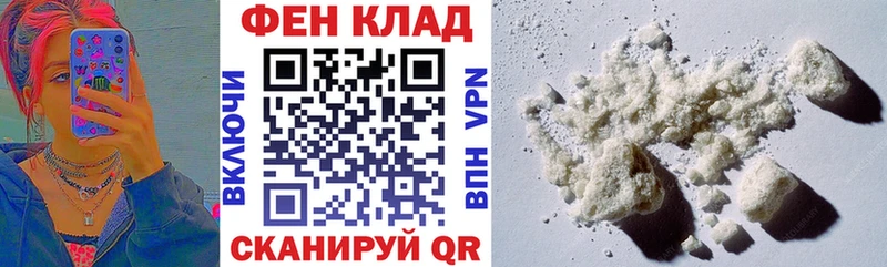 Амфетамин Розовый  площадка Telegram  Новый Оскол 