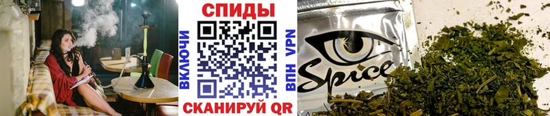 БУТИРАТ 99%  kraken маркетплейс  Новый Оскол 