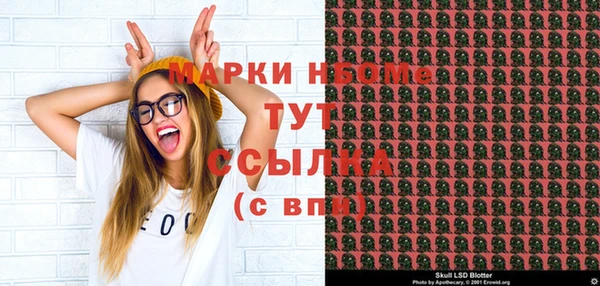 прущие крисы Балахна