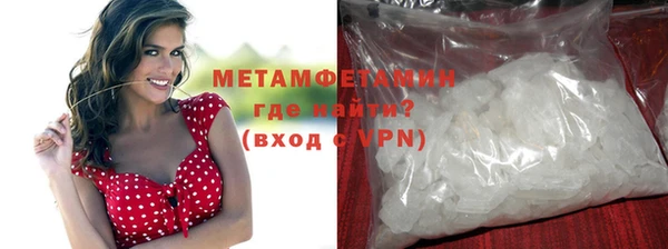 прущие крисы Балахна