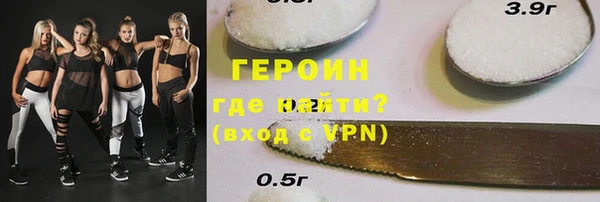 прущие крисы Балахна