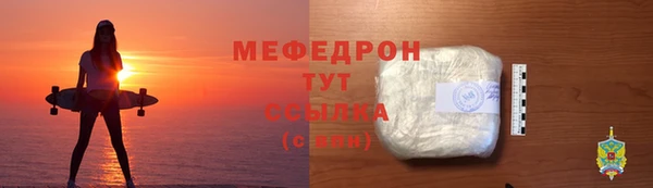 ПСИЛОЦИБИНОВЫЕ ГРИБЫ Балабаново