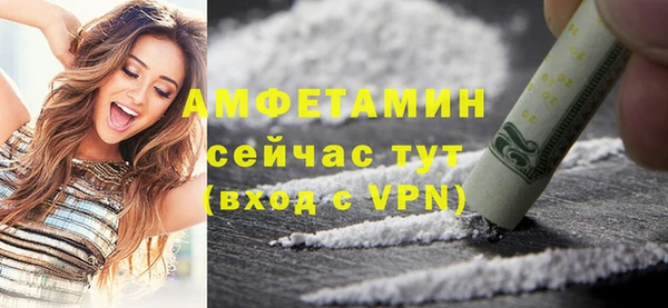 прущие крисы Балахна